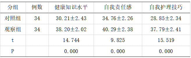 截图1737522796.png