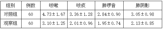 42.png