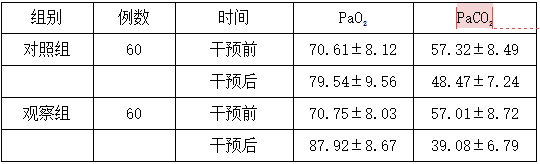 43.png