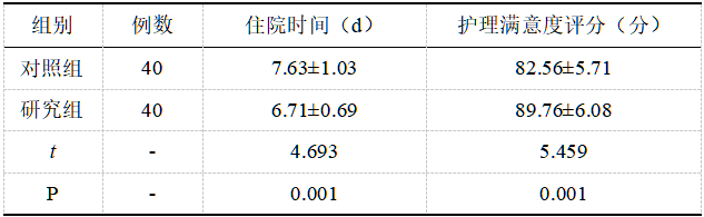 截图1737524236.png