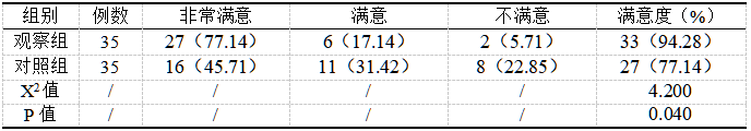 截图1737524928.png