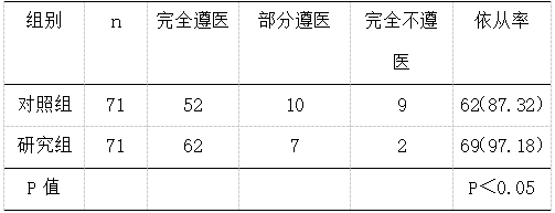 截图5.png
