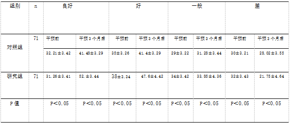 截图6.png