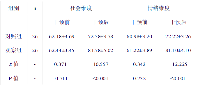 截图1737610396.png