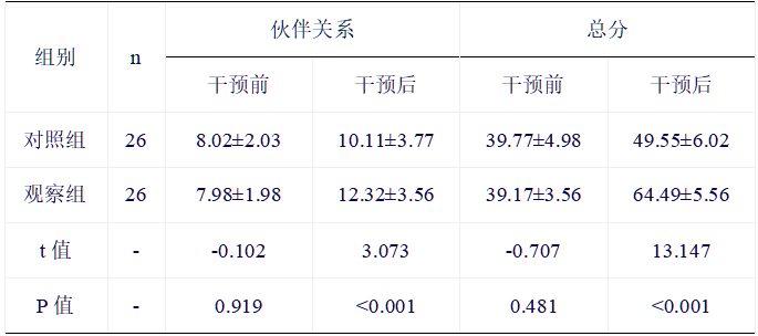 截图1737610492.png