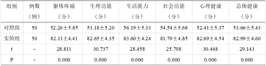 截图1737613910.png