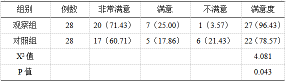 企业微信截图_20250123160356.png