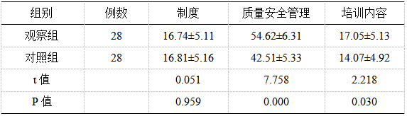 企业微信截图_20250123160456.png