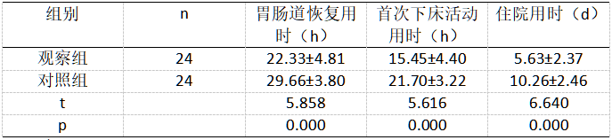截图1737686706.png