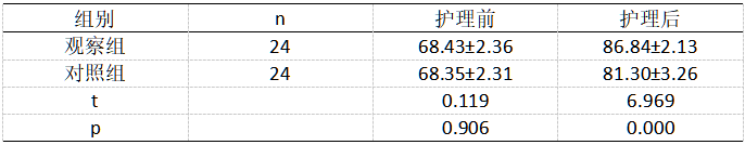 截图1737686718.png