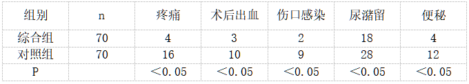 截图1737687333.png