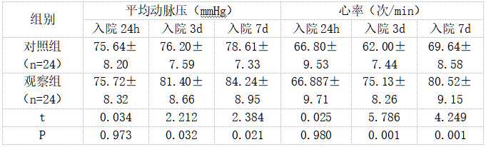 截图1737687957.png