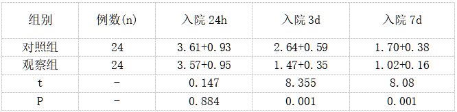 截图1737687941.png