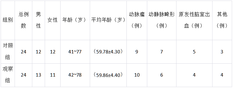 截图1737687910.png