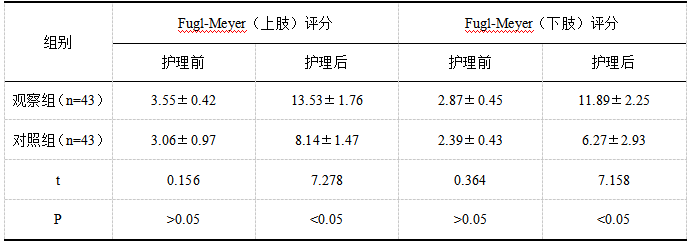 截图21.png