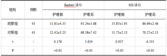 截图22.png