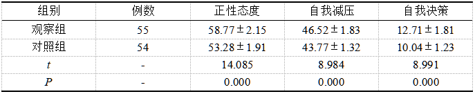 截图1737696888.png