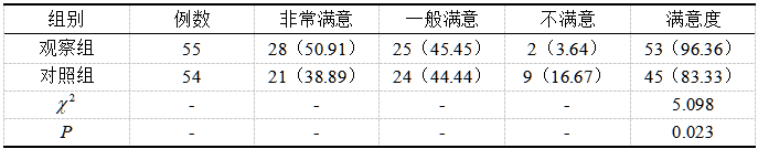 截图1737696902.png