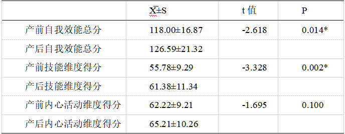 截图1737703540.png