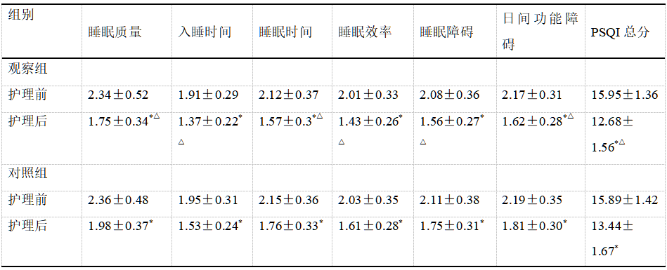 截图1737704428.png