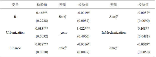 截图4.png