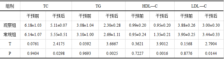 截图1738720943.png