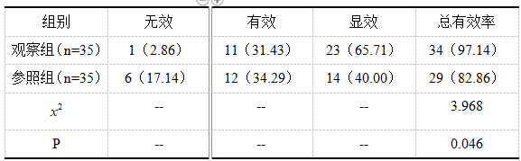 截图1738721828.png