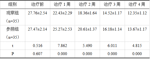 截图1738721873.png