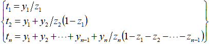 截图1738739744.png