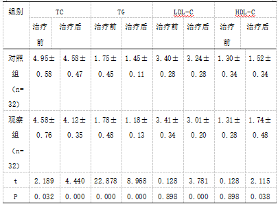 截图1738811006.png