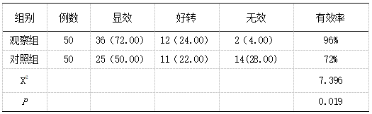 截图1738819214.png