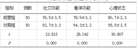 截图1738819281.png