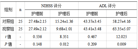 截图1738822407.png