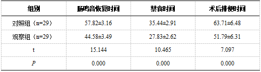 截图1738825531.png
