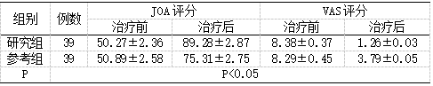 截图1738827564.png