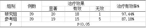截图1738827689.png
