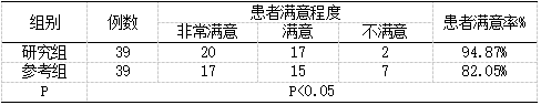 截图1738827729.png