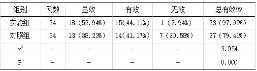 截图1738828362.png