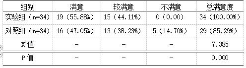 截图1738828400.png