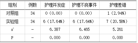 截图1738828413.png