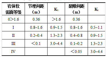 微信图片_20250206155907.png