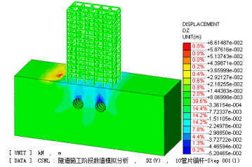 微信图片_20250206155947.png