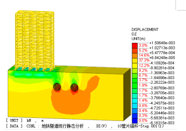 微信图片_20250206155943.png