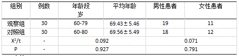截图1738893933.png