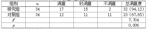 截图1738897065.png