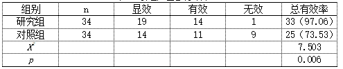 截图1738897103.png
