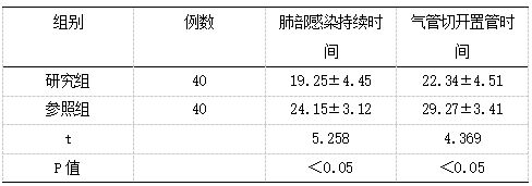 截图1738899082.png