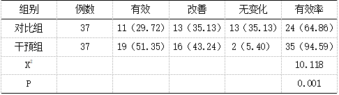 截图1738908977.png