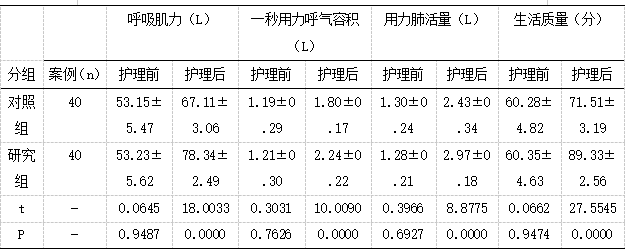 截图1738984769.png