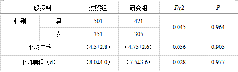 截图1738985496.png